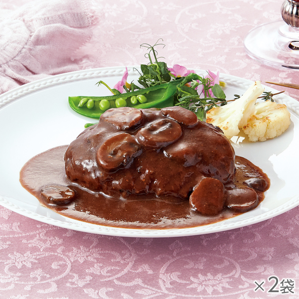 <!--国産肉100%芳醇デミグラスハンバーグ2袋* -->