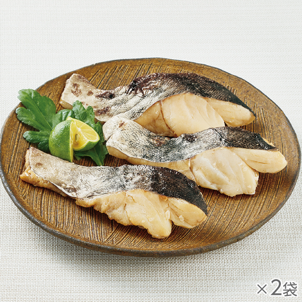 <!--真だらの味噌漬け焼き 3切 2袋* -->