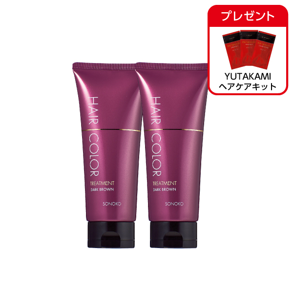 <!--ヘアカラートリートメント ダークブラウン 2本 -->