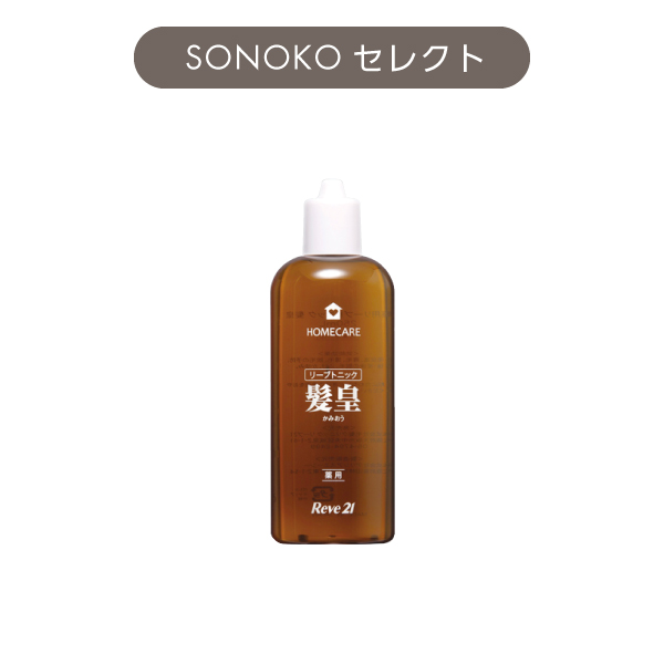<!--薬用リーブトニック 髪皇 -->
