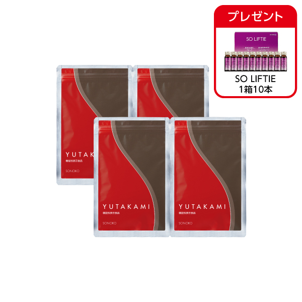 <!--YUTAKAMI 4袋* -->