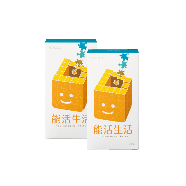 <!--能活生活 2箱* -->