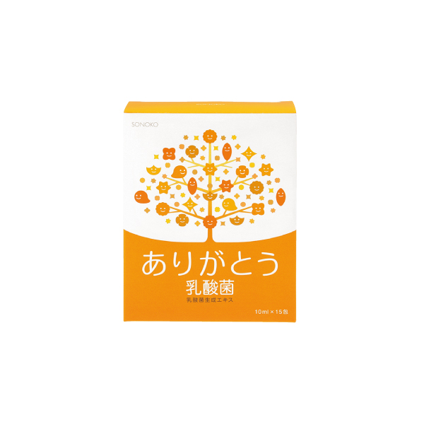 <!--ありがとう乳酸菌* -->