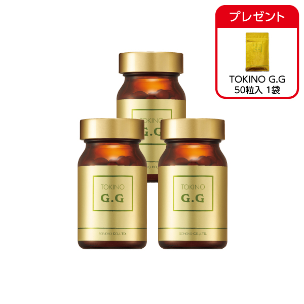 TOKINO G.G 3本