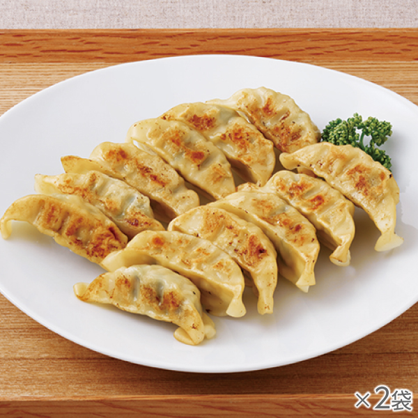 ノンオイル中華 肉餃子 2袋* 