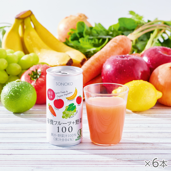 <!--有機フルーツ+野菜100 6本* -->