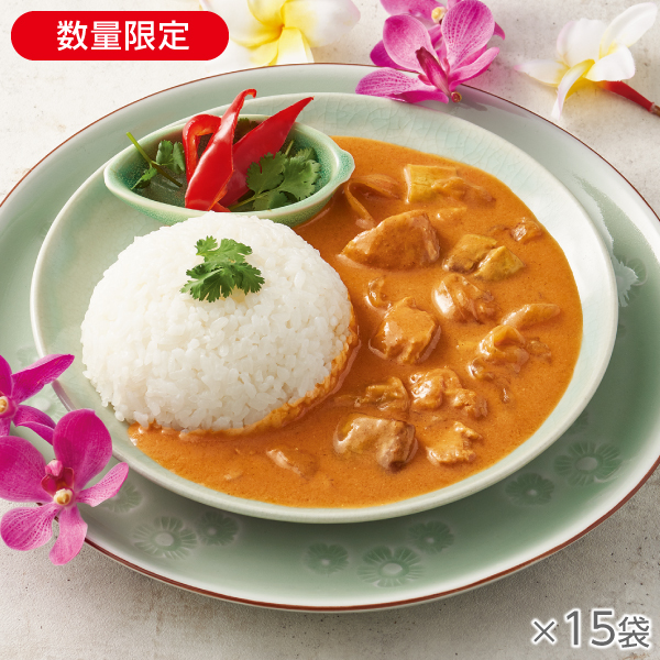 ノンオイル調理タイレッドカレー