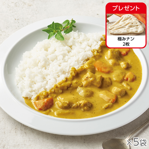 クリームカレー