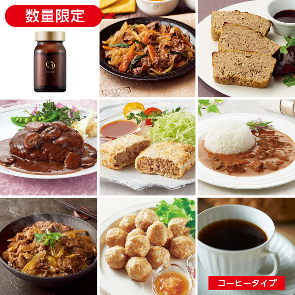 <!--SONOKO GG付7月4献(1週目ほうじ茶)* -->