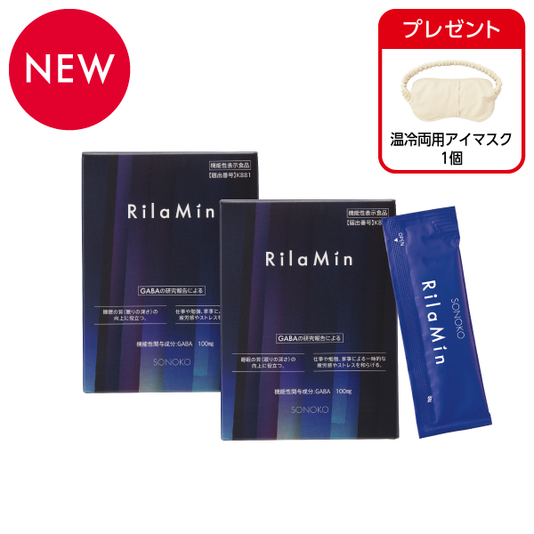 RilaMin
