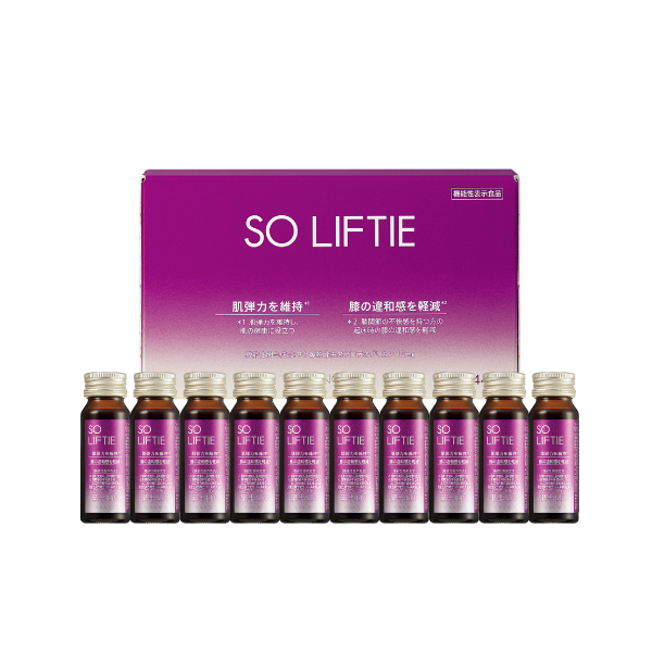 <!--SO LIFTIE 1箱10本* -->