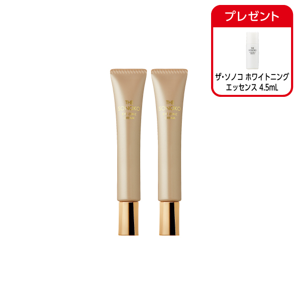 <!--ザ・ソノコ アイゾーンクリーム 2本 -->