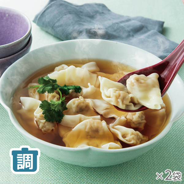 <!--ノンオイル中華 肉ワンタン 2袋* -->