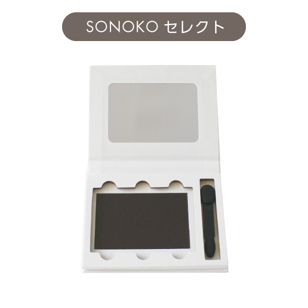 <!--ルアモ 紙製パレット -->