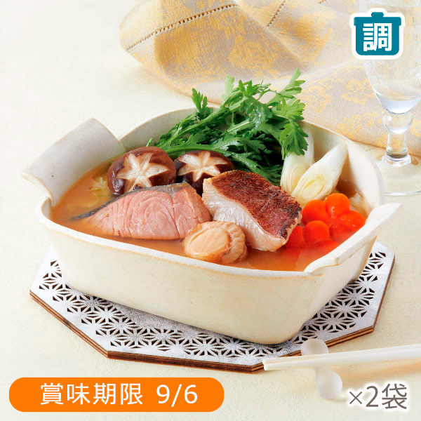 <!--【ワゴン】北海の旨み味噌仕立て小鍋 2袋* -->