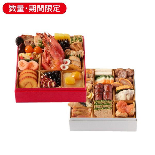 和洋二段重