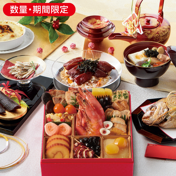 おせち重入り1週間グルメセット