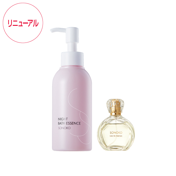 至福の香りセット