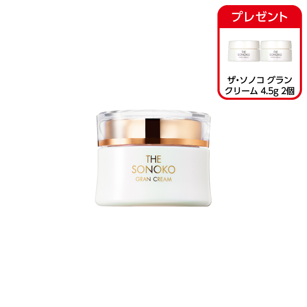 <!--ザ・ソノコ グランクリーム -->