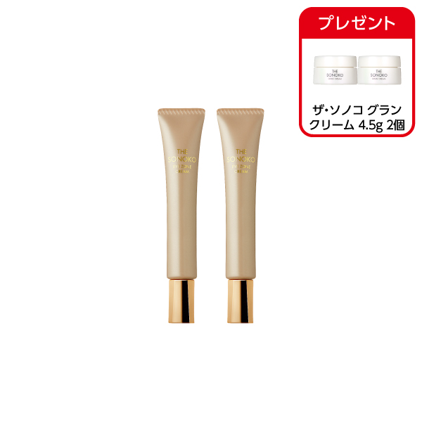 <!--ザ・ソノコ アイゾーンクリーム 2本 -->
