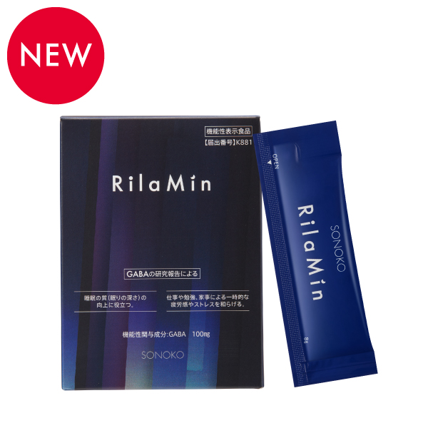 <!--RilaMin* -->
