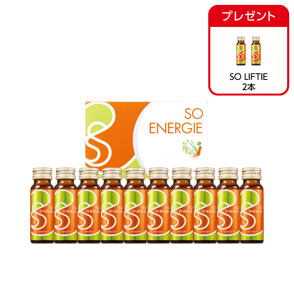 <!--SO ENERGIE 1箱10本* -->