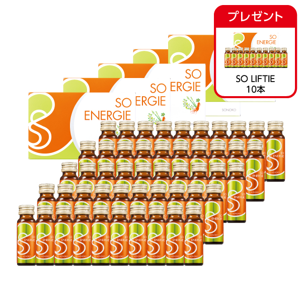 <!--SO ENERGIE 5箱50本* -->