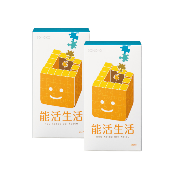 <!--能活生活 2箱* -->