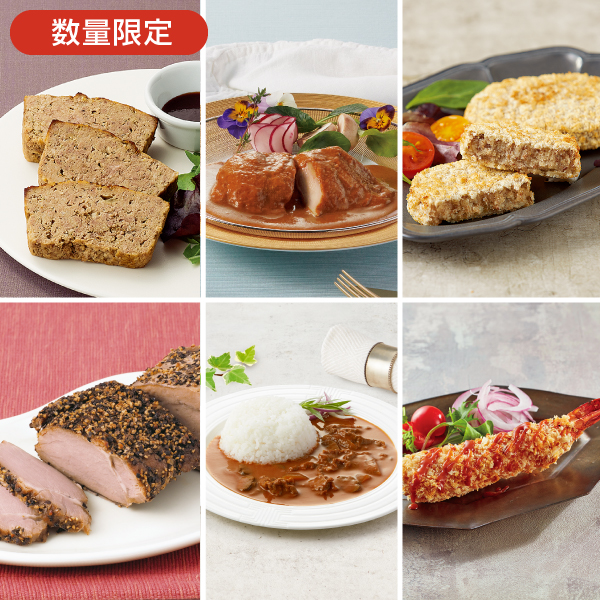 <!--10月のごちそう詰め合わせセット* -->