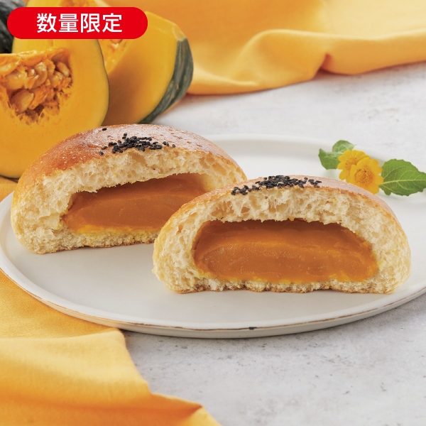 <!--極み特大かぼちゃあんぱん* -->