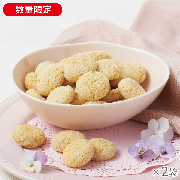<!--カシューナッツクッキー プレーン 2袋* -->