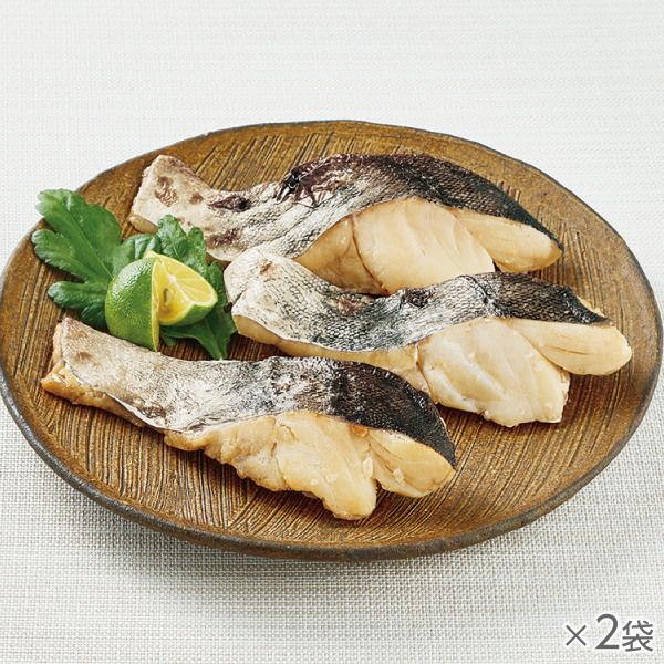 <!--真だらの味噌漬け焼き 3切2袋* -->