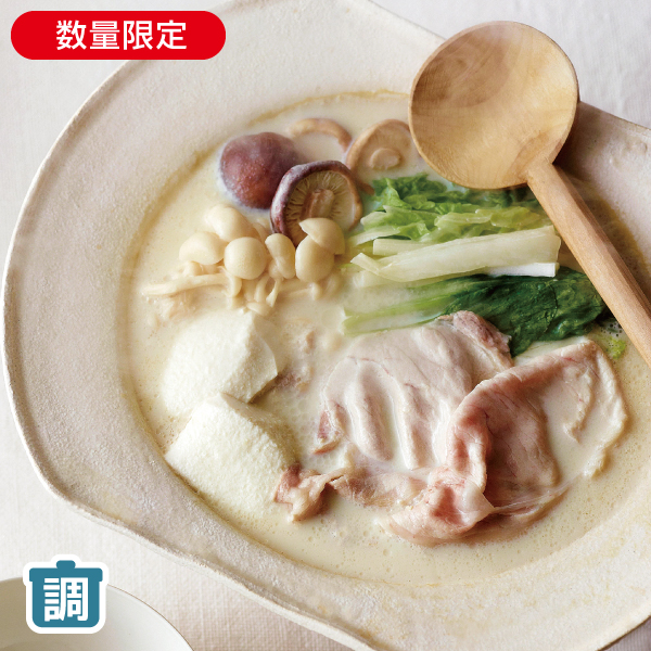<!--放牧豚のしゃぶしゃぶ肉セット(ごまだれ付き)* -->