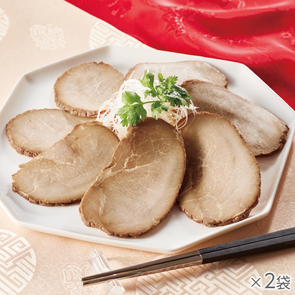 <!--焼豚 2袋* -->
