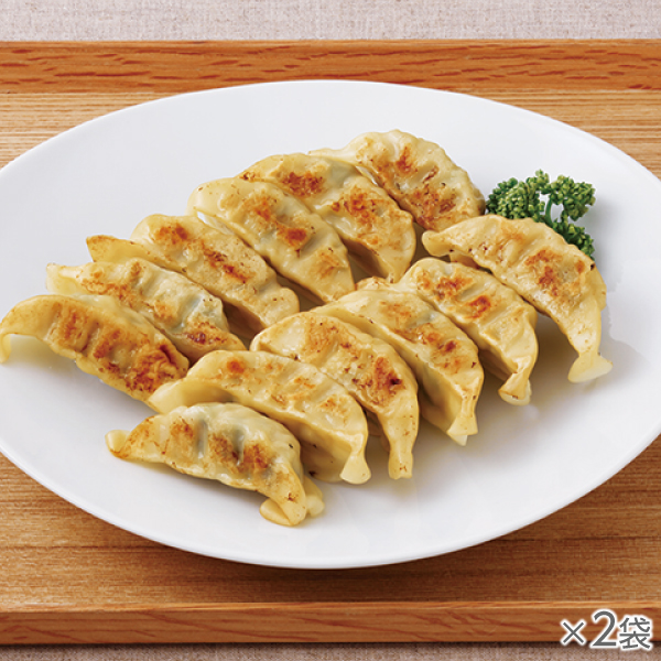 <!--ノンオイル中華 肉餃子 2袋* -->