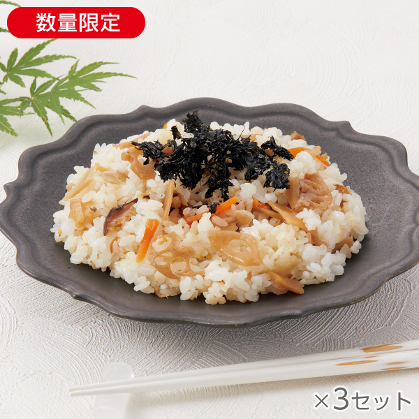 <!--ちらし寿司の素 3セット* -->