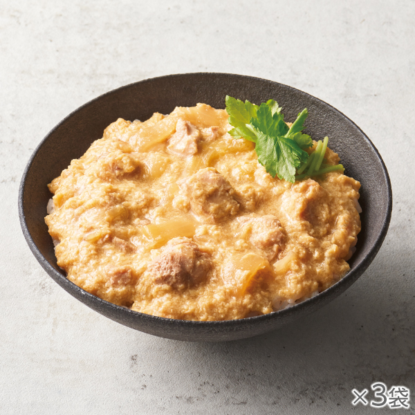 <!--だし薫るかき玉風親子丼 3袋* -->
