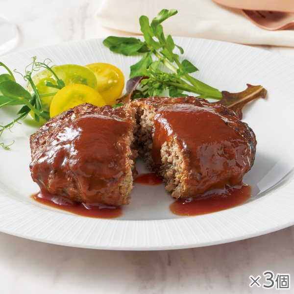 <!--国産肉100%直火焼きハンバーグ 3個* -->