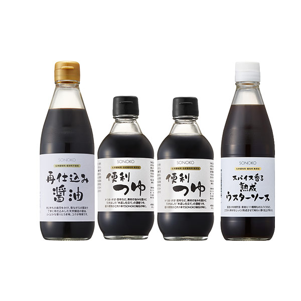 <!--【DM限定】調味料お得セット* -->