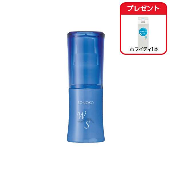 <!--【DM限定】ホワイトストリーム -->