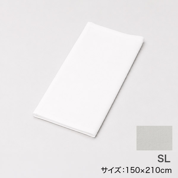 <!--綿100%掛布団カバーSL グレー -->