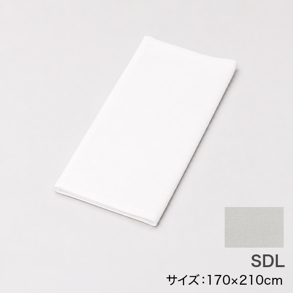 <!--綿100%掛布団カバーSDL グレー -->