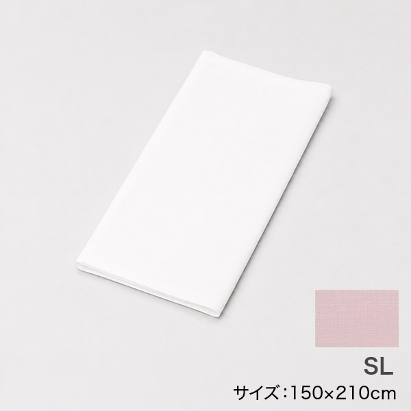 <!--綿100%掛布団カバーSL ピンク -->