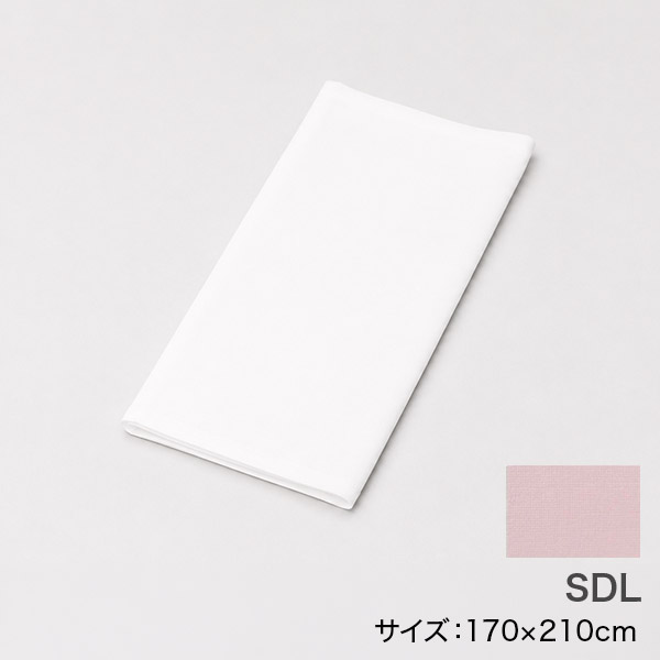 <!--綿100%掛布団カバーSDL ピンク -->