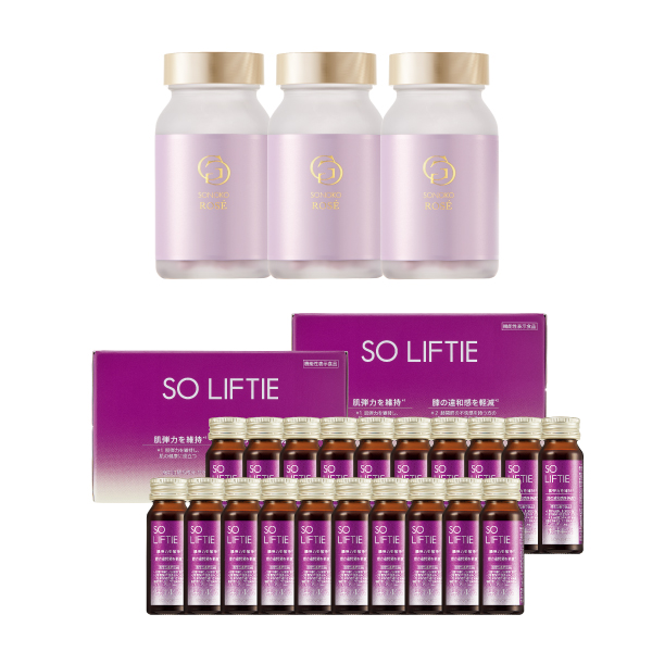 SONOKO GGロゼ 3本&SO LIFTIE 2箱20本セット