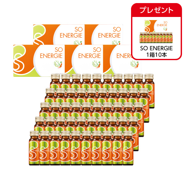 <!--SO ENERGIE 5箱50本* -->