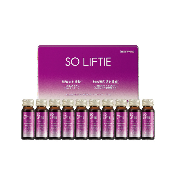 <!--SO LIFTIE 1箱10本* -->