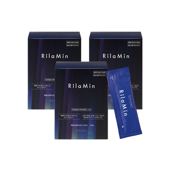 <!--RilaMin 3箱* -->