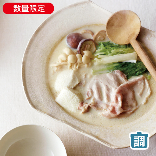 <!--放牧豚のしゃぶしゃぶ肉セット(ごまだれ付き)* -->