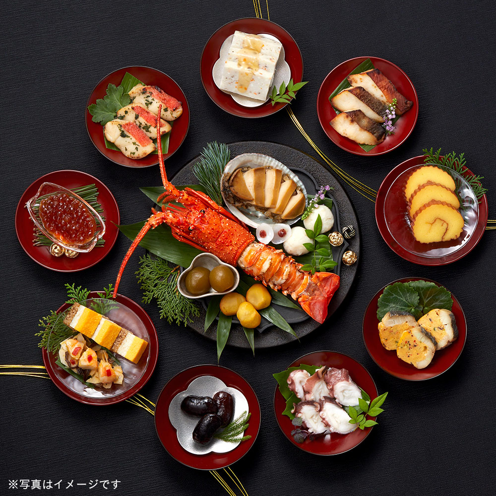 【11月】特選和の重*